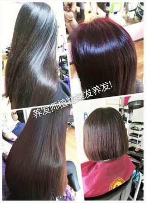 理發(fā)店和美容店如何嫁接純綠曼達(dá)指甲草植物養(yǎng)發(fā)染發(fā)項目,免費一對一培訓(xùn),0加盟費,全國各地都可