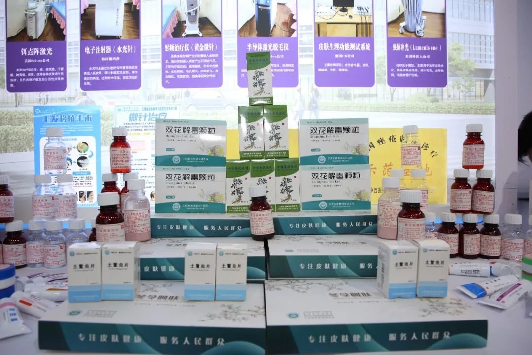 南昌市立醫院在第二屆中國(南昌)國際大健康產業大會暨博覽會精彩亮相