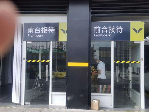 讓愛車煥然一新，就來新灣這家店！美容項目活動驚喜來襲