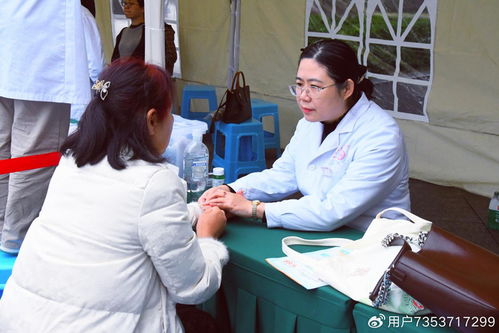 康樂中國(guó)行·瀘州站 名醫(yī)齊聚護(hù)佑桑榆，岐黃流芳點(diǎn)亮健康